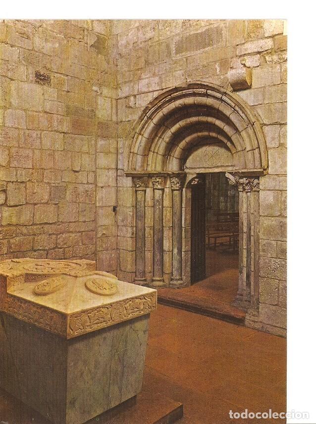 Postkarten: Postal 031792 : Real Monasterio de Leyre. Yesa (Navarra). Capilla de los Reyes: Panteon y portada -