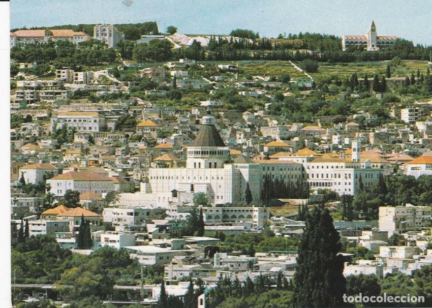 Postkarten: POSTAL B8811: NAZARET: IGLESIA DE LA ANUNCIACION - Varios