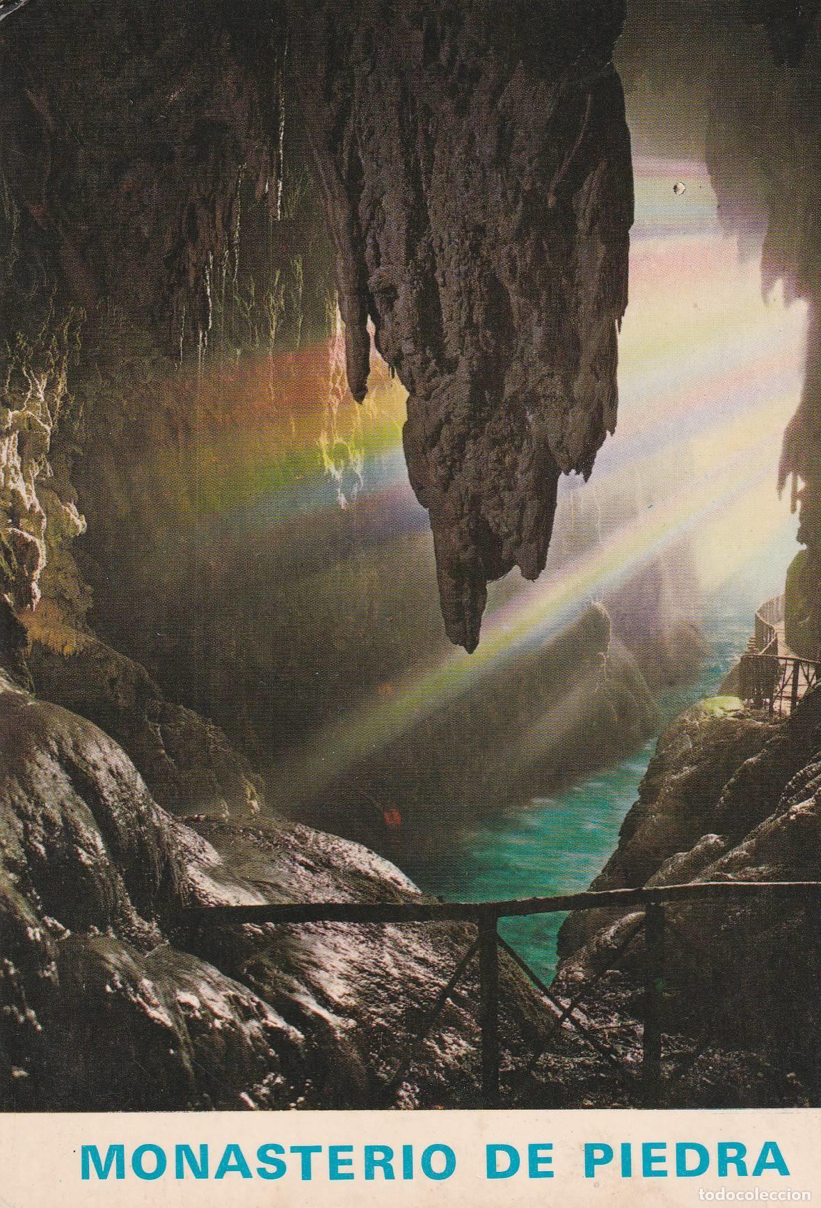 Cartoline: POSTAL B8821: ZARAGOZA: MONASTERIO DE PIEDRA. CASCADA - Varios