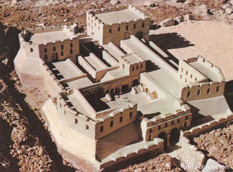 Postkarten: POSTAL B8827: JERUSALEM: ANTONIA FORTRESS MODEL - Varios