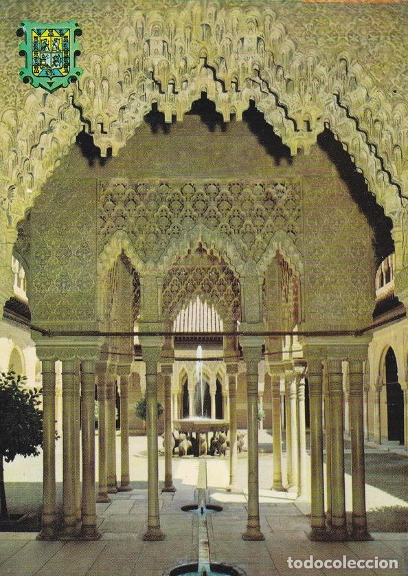 Postcards: POSTAL B9096: GRANADA: LA ALHAMBRA - Varios