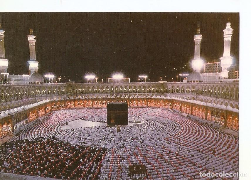 Postkarten: Postal 036023 : La Gran Mezquita en Mekka Al-Mukarrama. Exp92 Sevilla - Varios