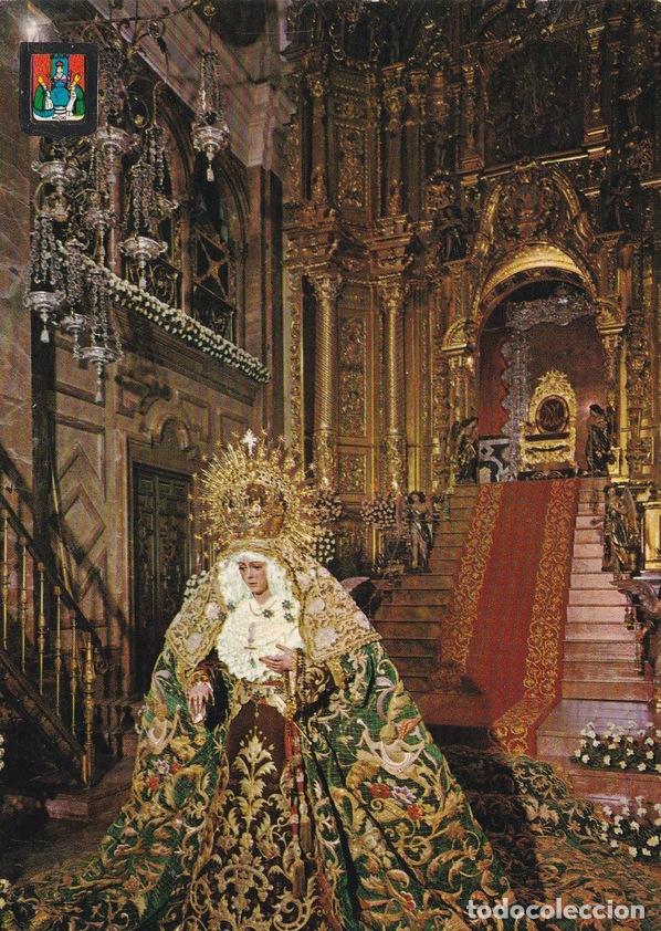 Postais: POSTAL 18690: SEVILLA: LA MACARENA - Varios