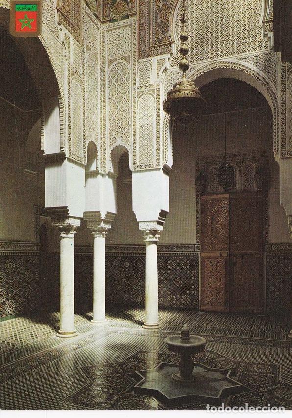 Postales: POSTAL 18788: MEKNES: TUMBA MOULAY ISMAIL. PATIO - Varios