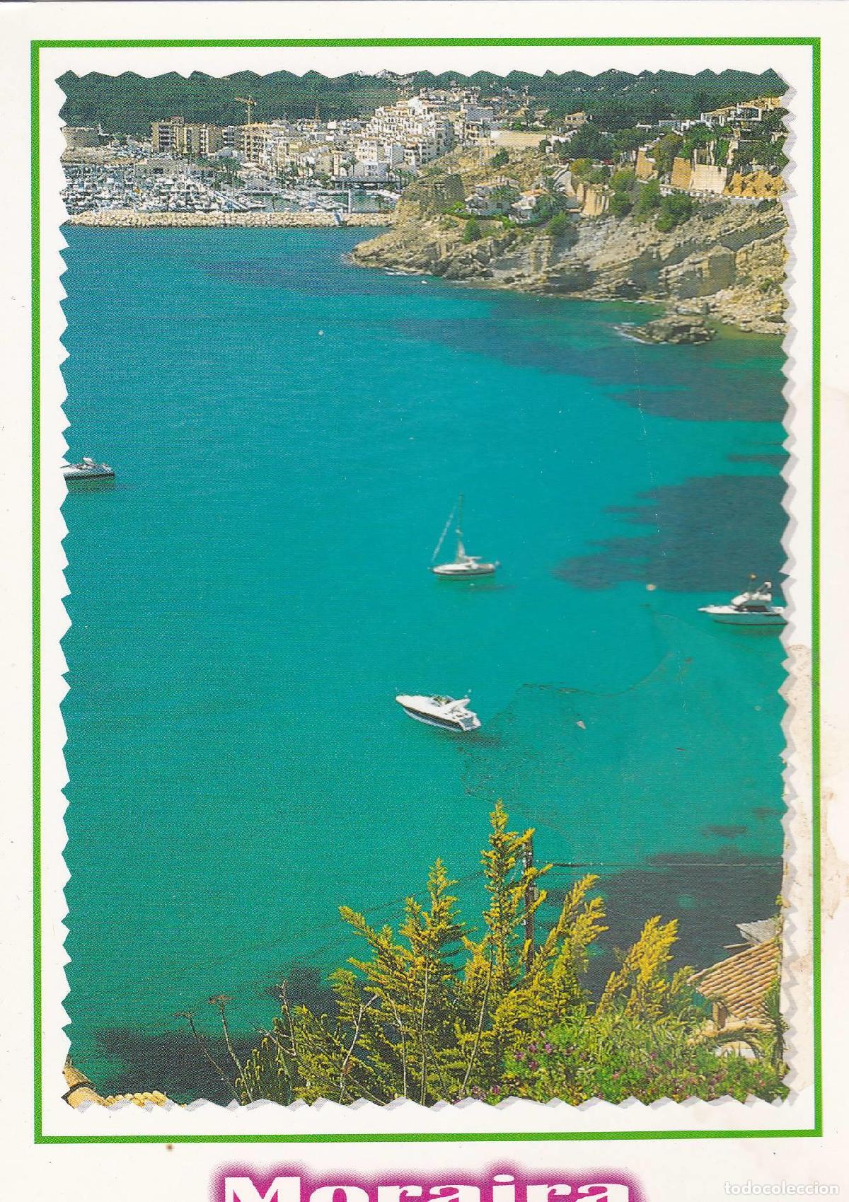 Postkarten: POSTAL B9541: MORAIRA: VALENCIA - Varios