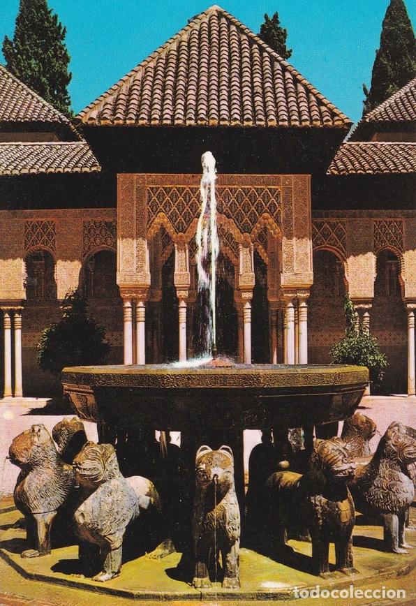 Postais: POSTAL B9491: GRANADA: LA ALHAMBRA. PATIO LEONES - Varios