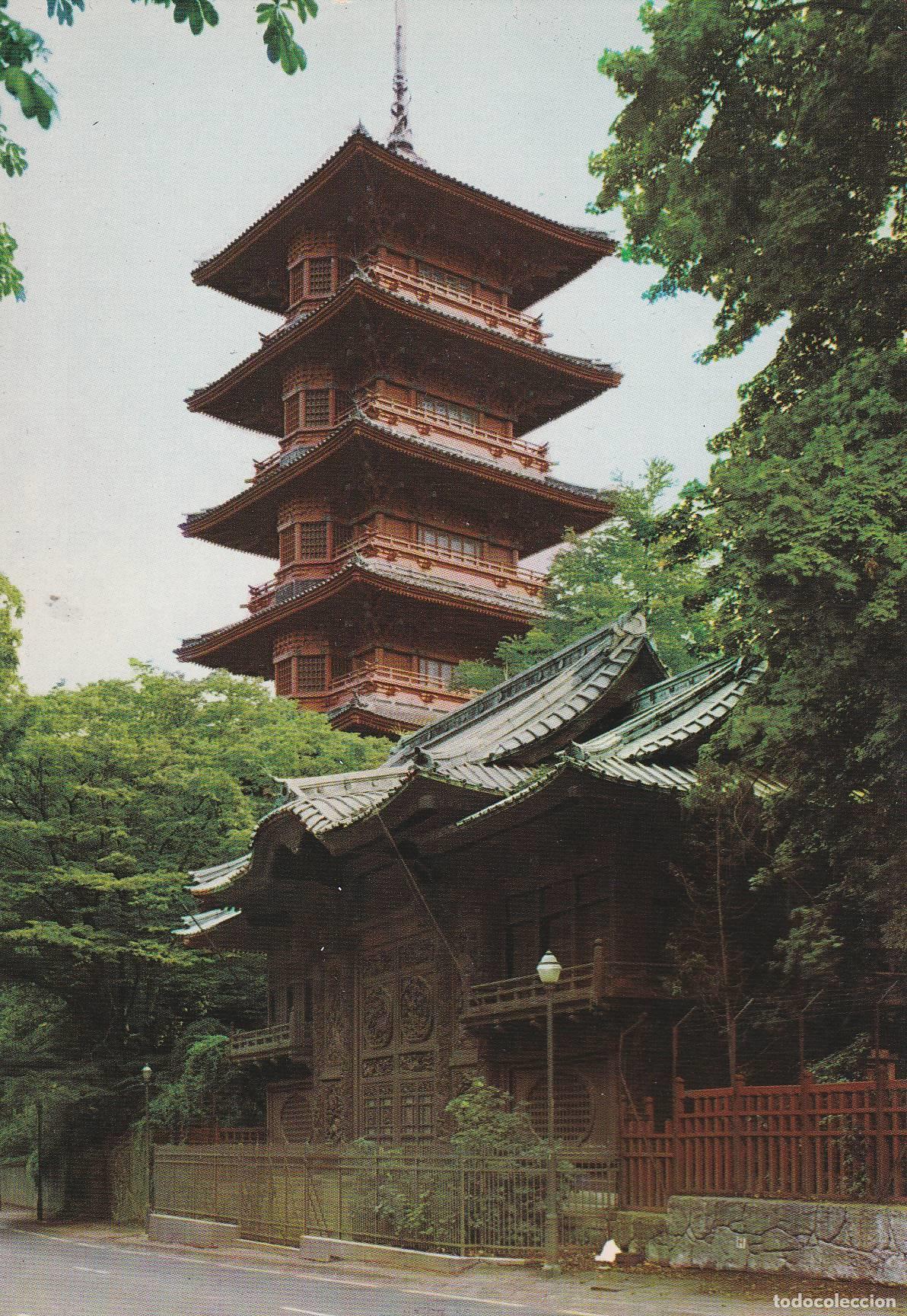 Postcards: POSTAL B9609: BRUSELAS: LA TORRE JAPONESA - Varios