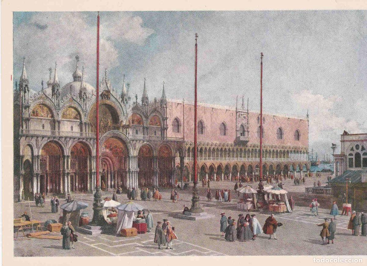 Postais: POSTAL 19005: VENECIA: BASILICA SANT MARCOS - Varios