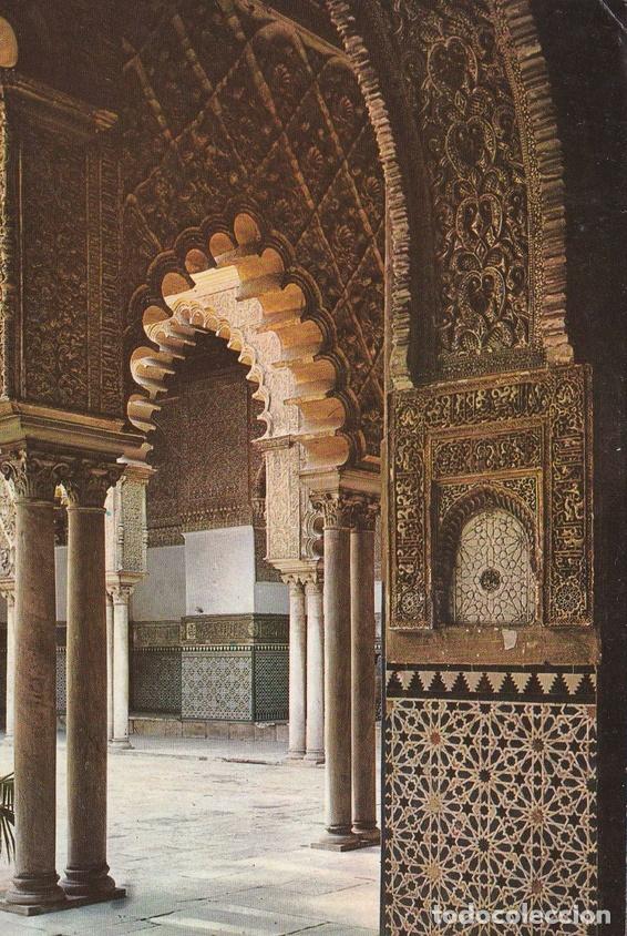 Postkarten: POSTAL B9726: SEVILLA: INTERIOR DEL ALCAZAR - Varios