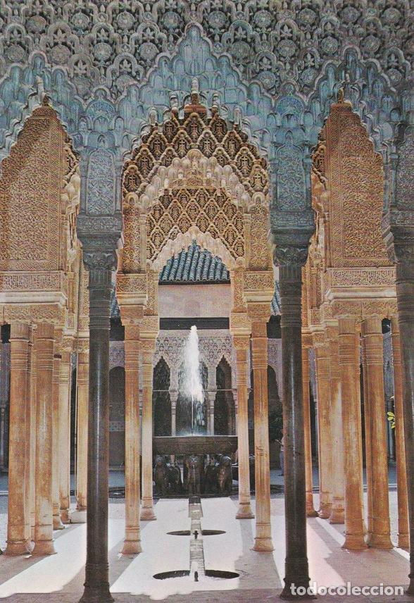 Cartoline: POSTAL B9731: GRANADA: LA ALHAMBRA. PATIO LEONES - Varios