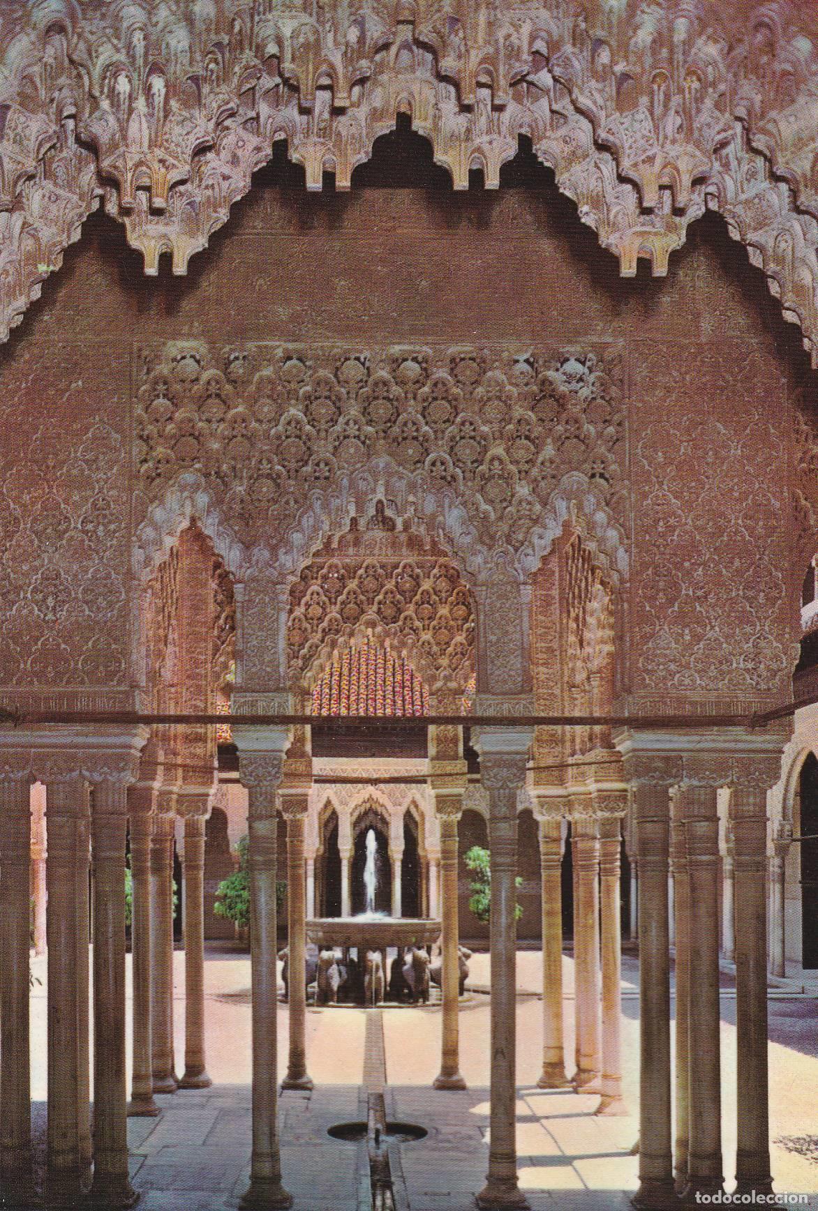 Postales: POSTAL B9727: GRANADA: LA ALHAMBRA. PATIO LEONES - Varios - Foto 1