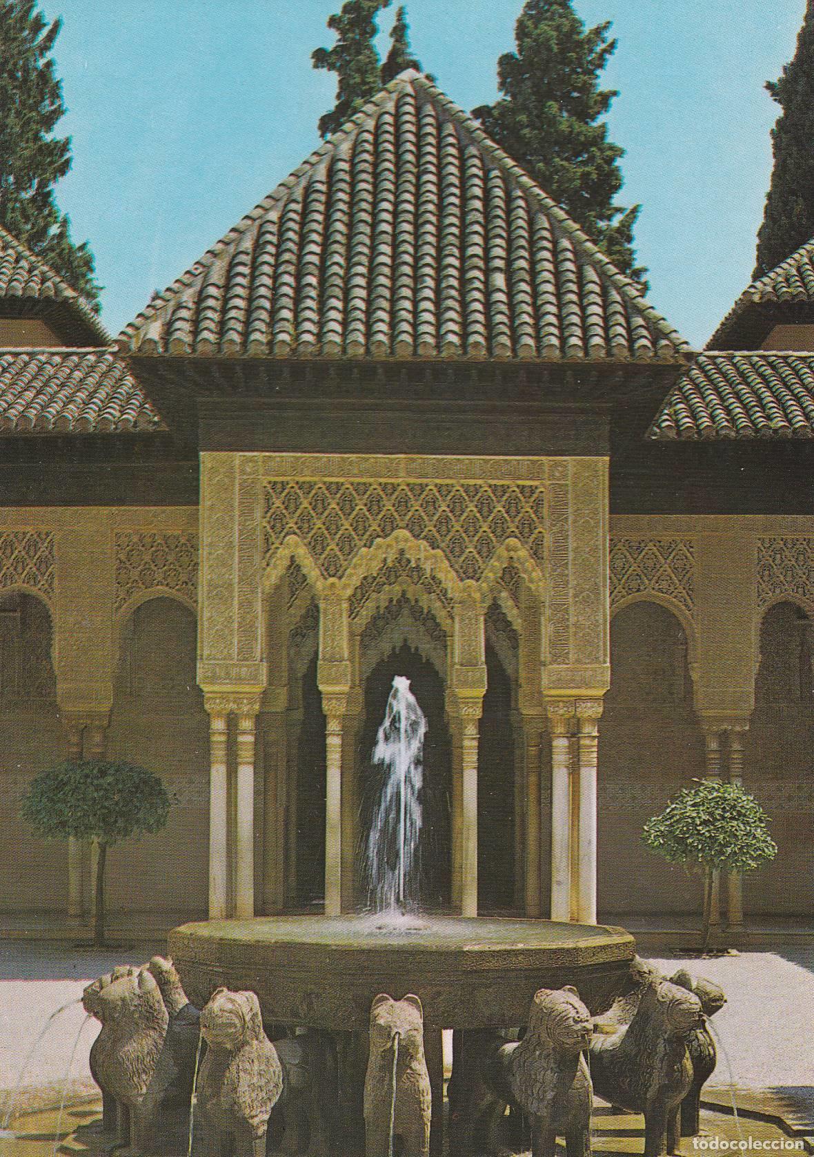 Cartoline: POSTAL B9737: GRANADA: LA ALHAMBRA. PATIO LEONES - Varios