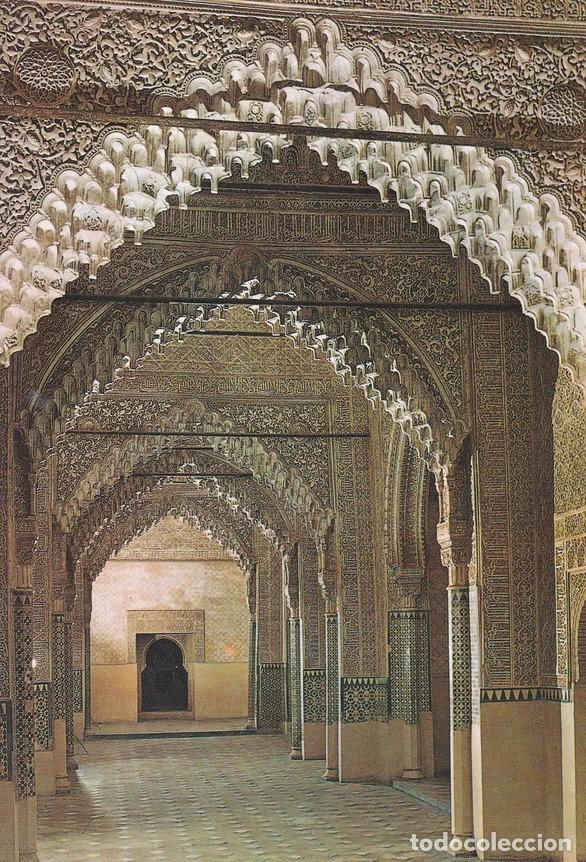 Postales: POSTAL B9766: GRANADA: LA ALHAMBRA. - Varios - Foto 1