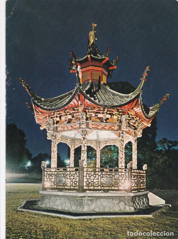 Postkarten: POSTAL B10096: BRUSELAS: PAVELLON CHINO - Varios