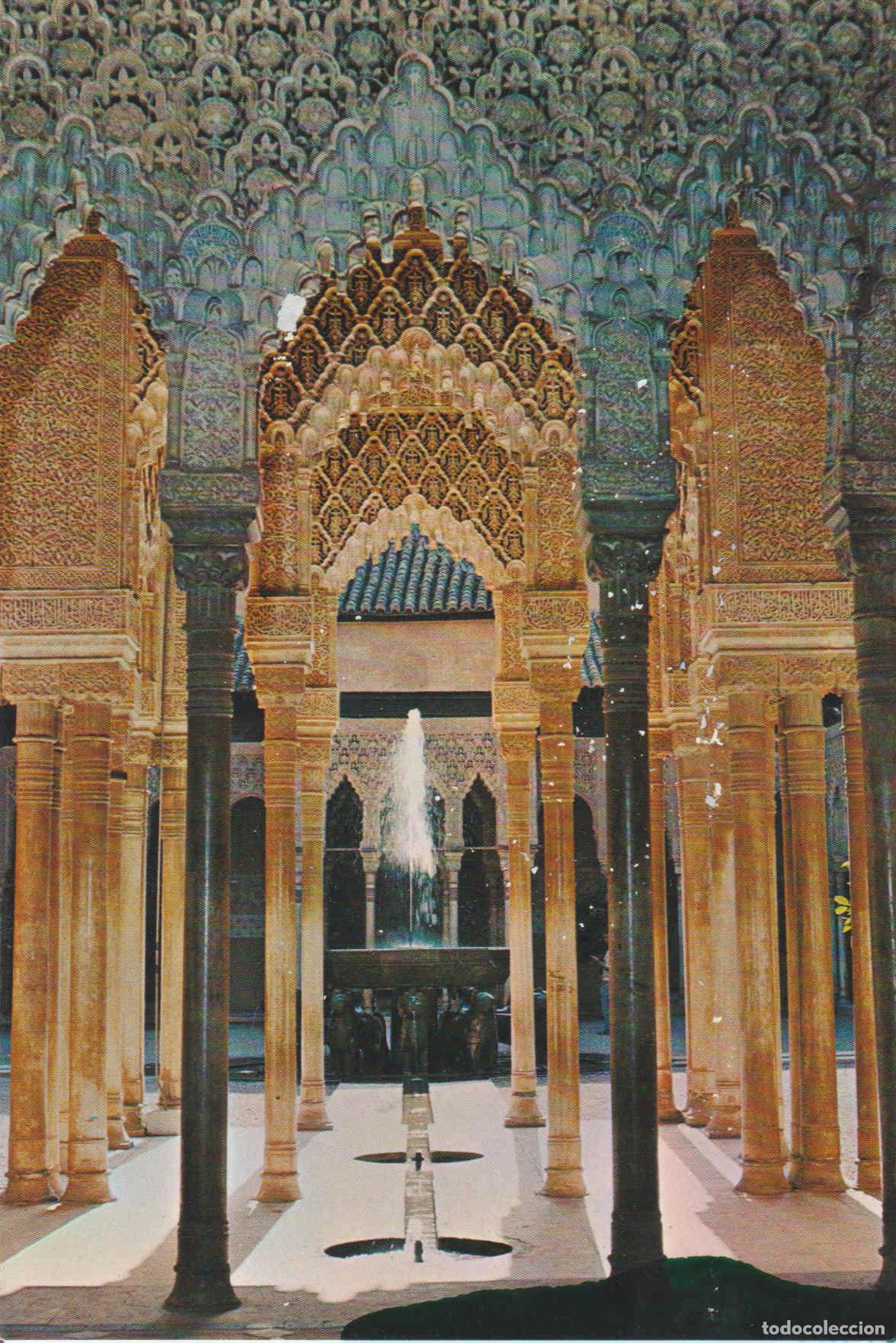 Postcards: POSTAL 62787 : Granada. Alhambra. Arcadas patio de los Leones. Espa&ntilde;a - Varios