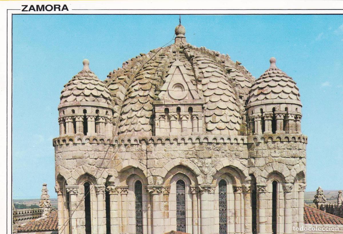 Postcards: POSTAL B10250: ZAMORA: CUPULA DE LA CATEDRAL - Varios