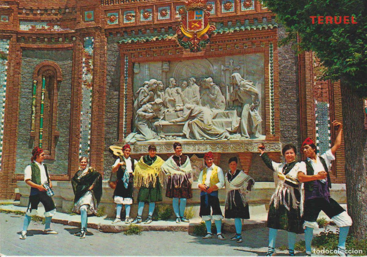 Postkarten: POSTAL 62866 : Teruel. Retablo de los Amantes. Espa&ntilde;a - Varios