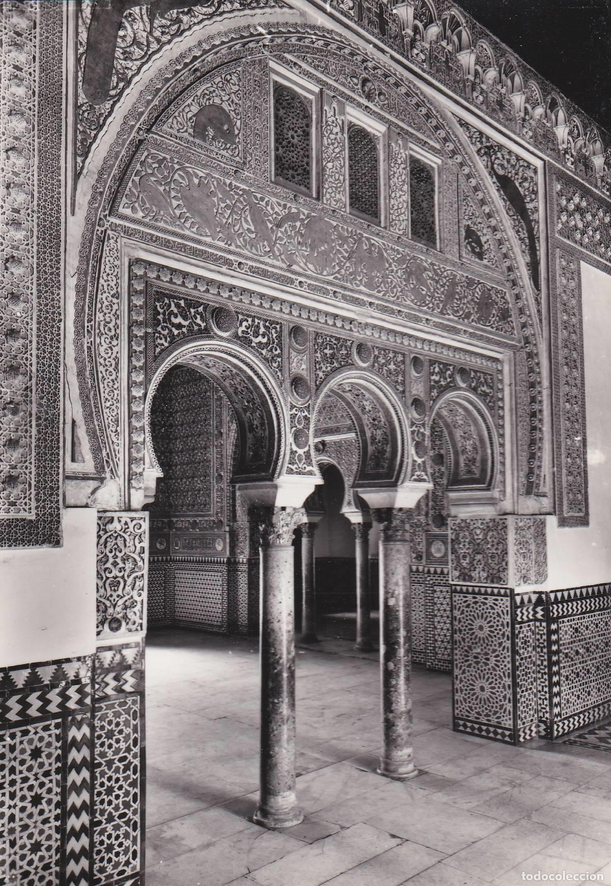 Postkarten: POSTAL B10443: SEVILLA: REALES ALCAZARES DE SEVILLA. DIVERSOS ASPECTOS - Varios