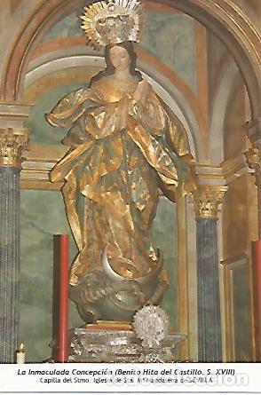 Postales: POSTAL: La Inmaculada Concepcion. Sevilla - Varios