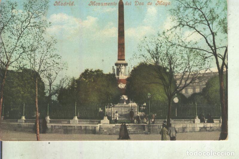 Postcards: Postal 013311: Monumento al dos de mayo en Madrid - Varios