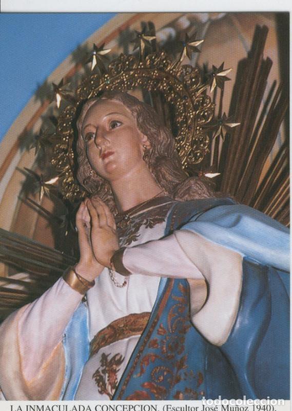 Postales: Postal 013213: Virgen La Inmaculada Concepcion - Varios - Foto 1