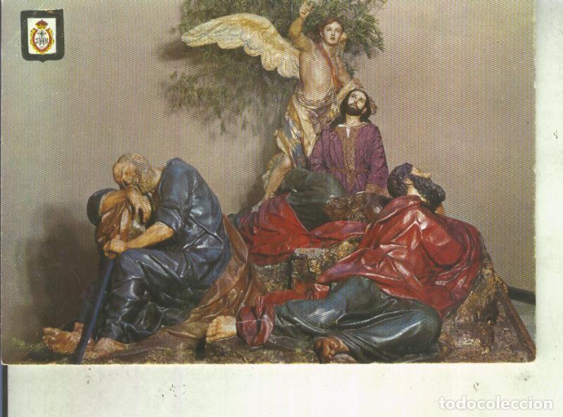 Postkarten: Postal 013339: Museo de Salzillo en Murcia; La oracion del huerto - Varios