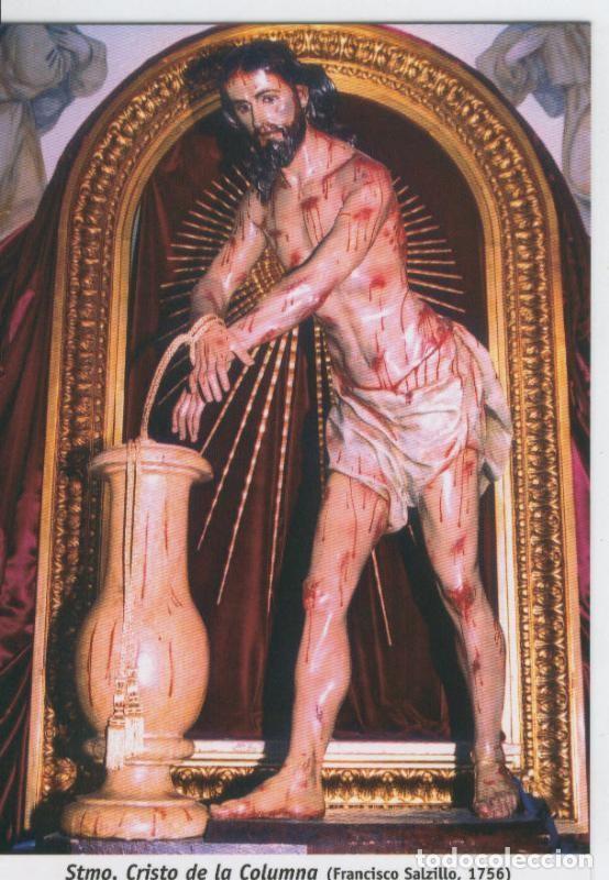 Postkarten: Postal 013656: Santisimo Cristo de la Columna (francisco Salzillo) - Varios