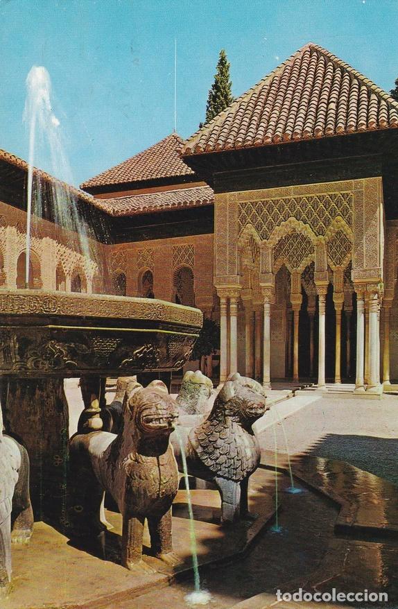 Postales: POSTAL B11012: GRANADA: LA ALHAMBRA - Varios - Foto 1