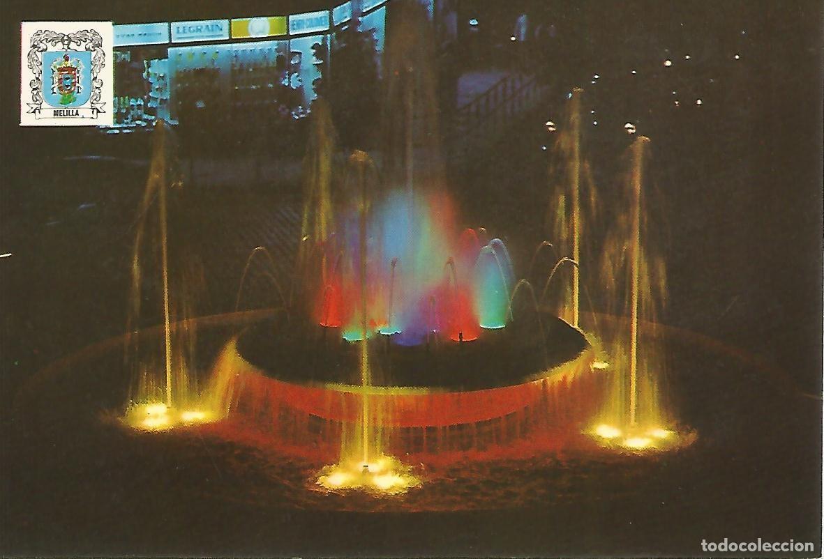 Postcards: Postal 51387: MELILLA - Fuente luminosa - Varios