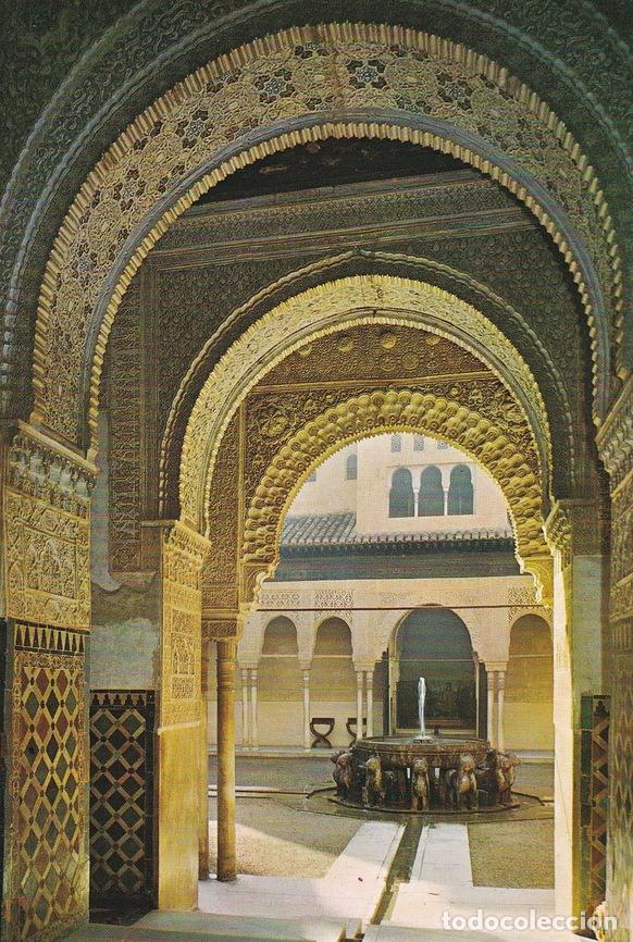 Postales: POSTAL B11011: GRANADA: LA ALHAMBRA - Varios - Foto 1