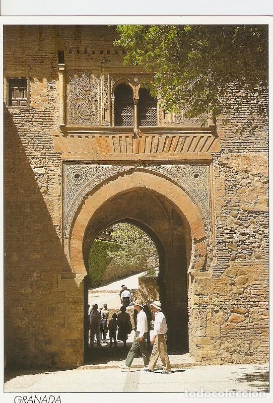 Postkarten: Postal 050245 : Granada. Andalucia. Puerta del Vino - Varios