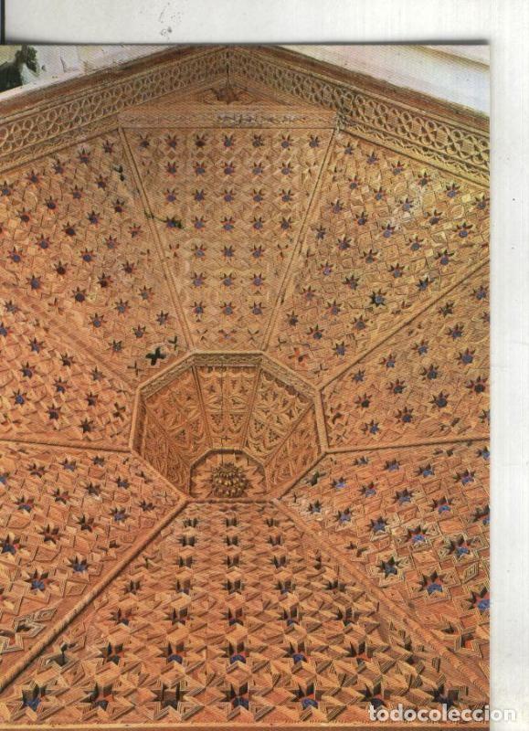 Postales: Postal: Cuenca: Belmonte-Artesonado de la Marquesa - Varios - Foto 1
