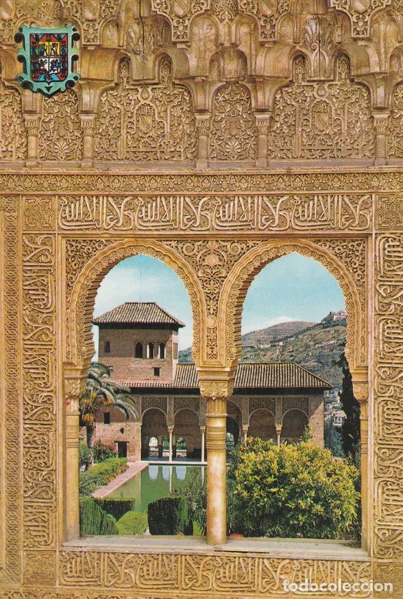 Postales: POSTAL B11204: GRANADA: DIVERSOS ASPECTOS - Varios - Foto 1