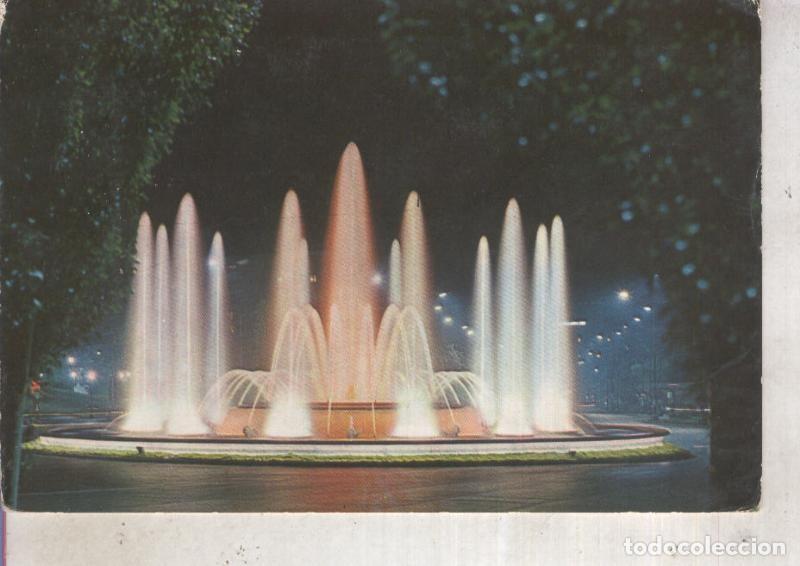 Cartes Postales: Postal 012726: Fuente de la plaza de San Juan de la Cruz en Madrid - Varios