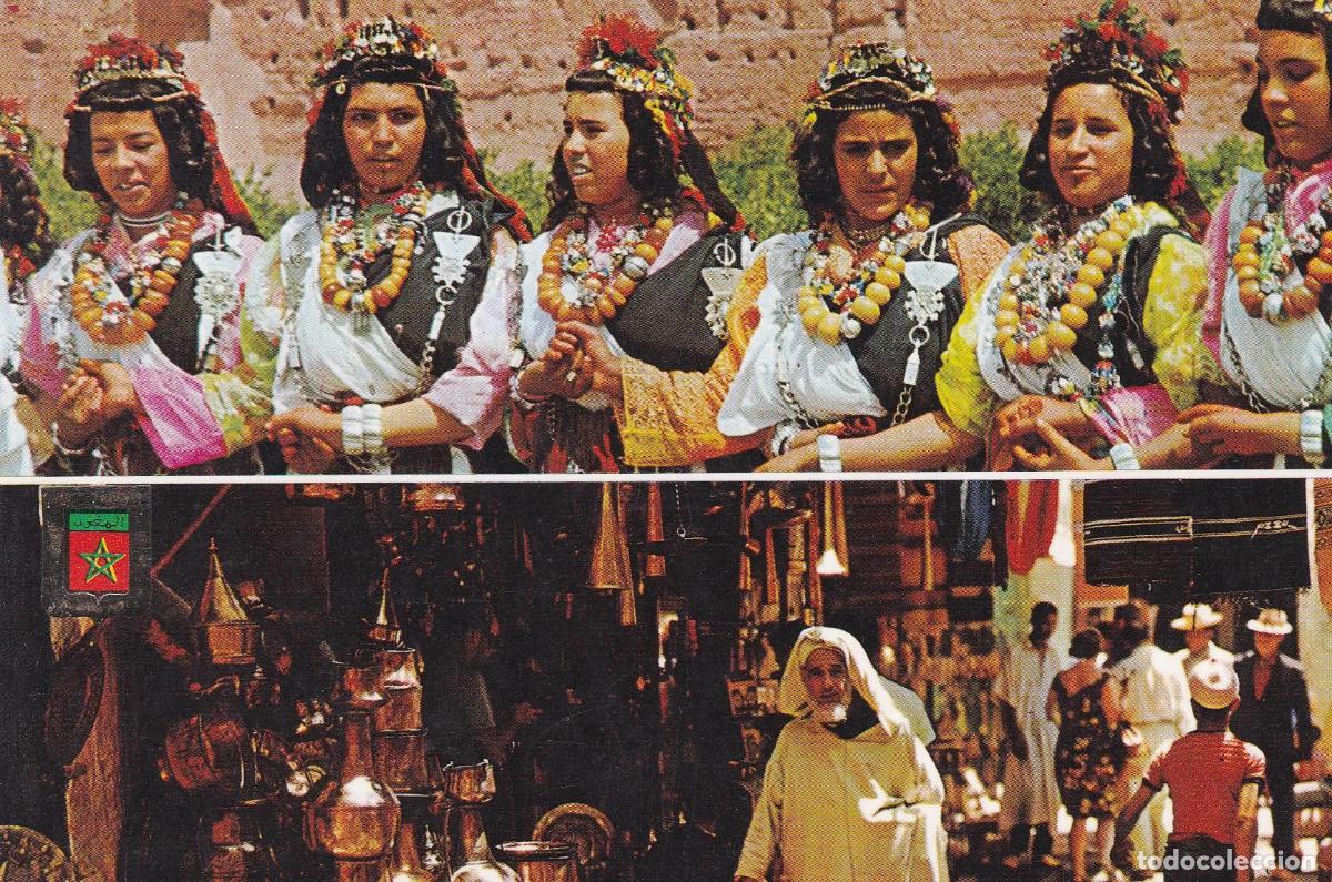 Postales: POSTAL B11212: MARRAKECH: DIVERSOS ASPECTOS - Varios - Foto 1