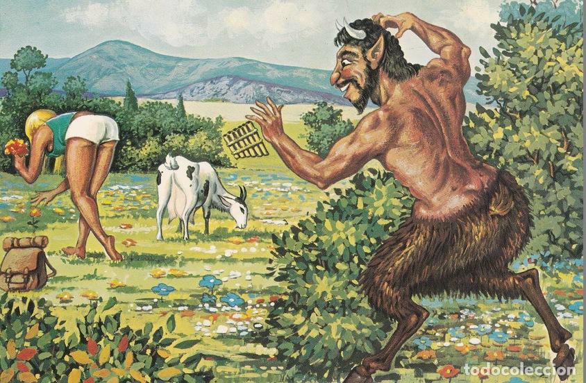 Postcards: POSTAL B11208: MUSEO ARTE ABSTRACTO: ATENAS. DETALLE - Varios