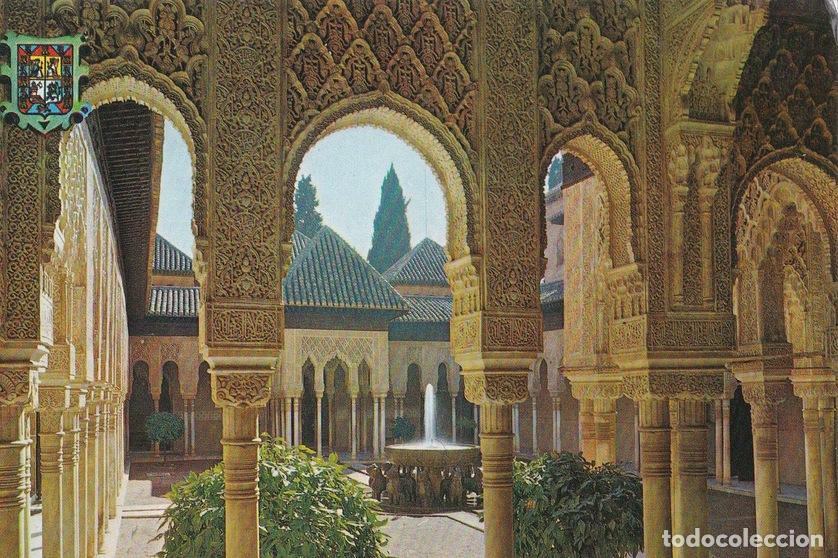 Postales: POSTAL B11290: GRANADA: LA ALHAMBRA: DIVERSOS ASPECTOS - Varios - Foto 1