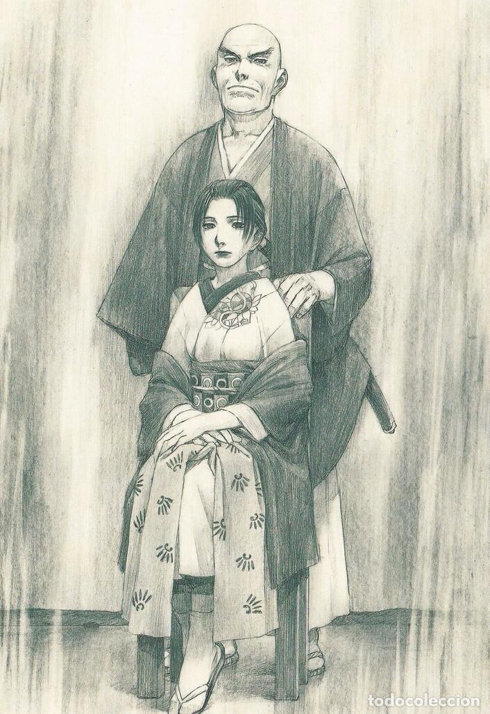 Postales: POSTAL B11465: POSTCARD BOOK. LA ESPADA INMORTAL. HIROAKI SAMURA. DIVERSOS ASPECTOS - Varios