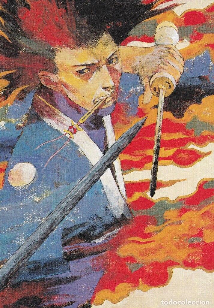 Cartoline: POSTAL B11453: POSTCARD BOOK. LA ESPADA INMORTAL. HIROAKI SAMURA. DIVERSOS ASPECTOS - Varios