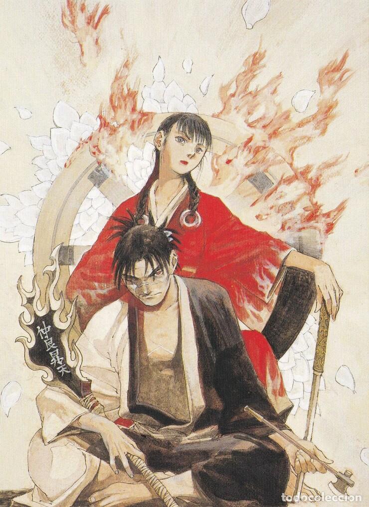 Postales: POSTAL B11488: POSTCARD BOOK. LA ESPADA INMORTAL. HIROAKI SAMURA. DIVERSOS ASPECTOS - Varios