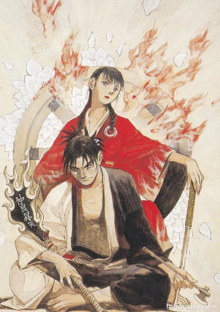Postkarten: POSTAL B11489: POSTCARD BOOK. LA ESPADA INMORTAL. HIROAKI SAMURA. DIVERSOS ASPECTOS - Varios