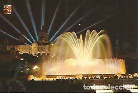 Postales: POSTAL 55993: BARCELONA. Montjuic - Varios
