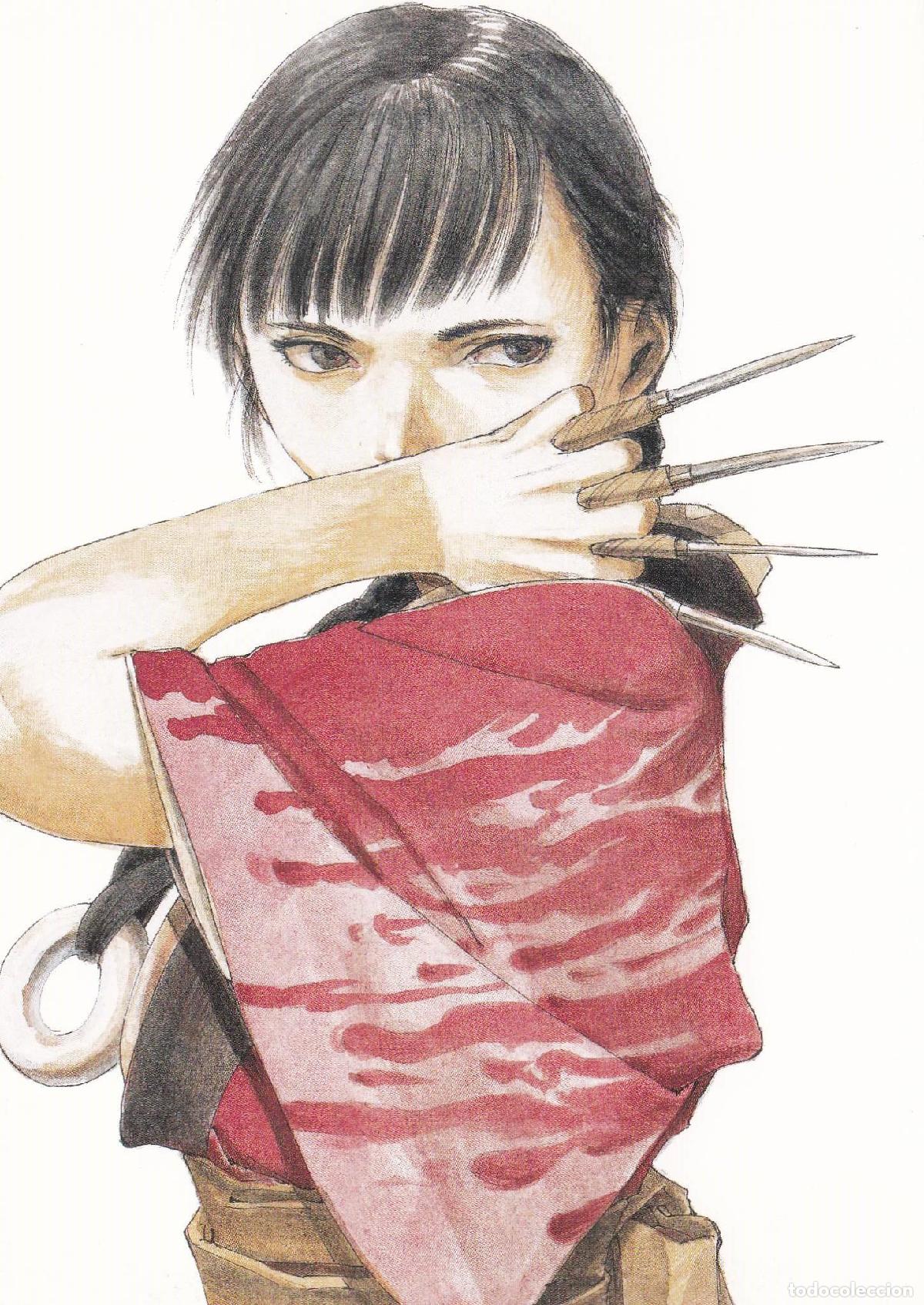 Cartoline: POSTAL B11499: POSTCARD BOOK. LA ESPADA INMORTAL. HIROAKI SAMURA. DIVERSOS ASPECTOS - Varios