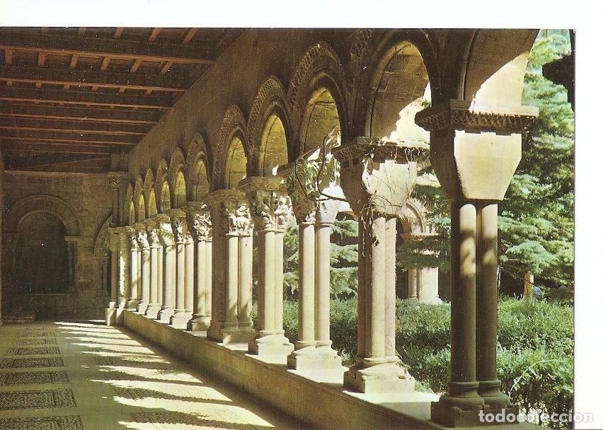 Postkarten: Postal 040597 : Tudela. Claustro de la Catedral - Varios