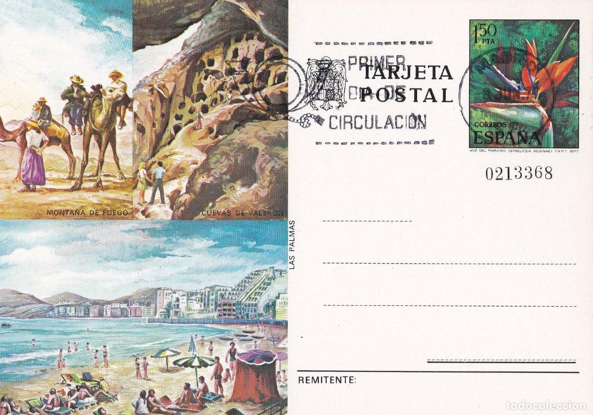 Postais: POSTAL B11552: las Canteras, Monta&ntilde;a de Fuego, Cuevas de Valeron en Las Palmas - Varios