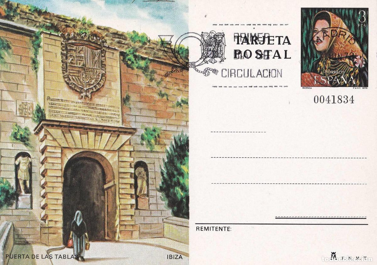 Postales: POSTAL B11553: Puerta de las Tablas en Ibiza - Varios - Foto 1