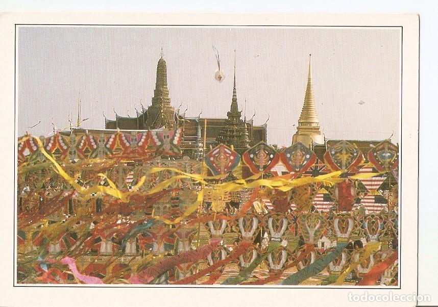 Postkarten: Postal 036834 : Bangkok. The Wat Phra Keo - Varios
