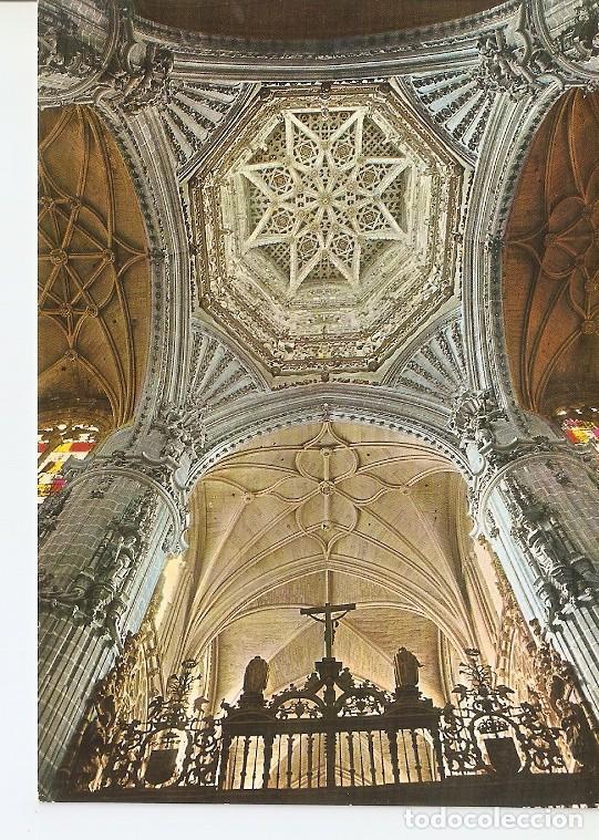 Postales: Postal 050067 : Burgos (Catedral). Crucero - Juan Vallejo (siglo XVI) - Varios