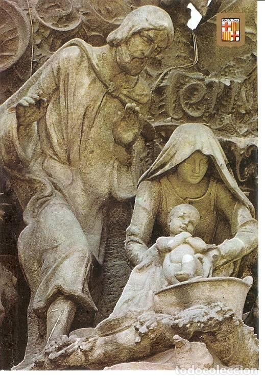 Postales: Postal 020027 : Natividad. Barcelona - Varios - Foto 1