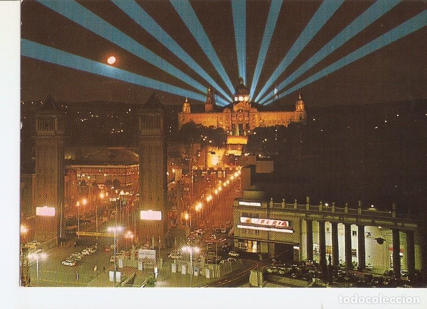 Postkarten: Postal 035229 : Barcelona. Parque de Montjuich. Fuente luminosa - Varios